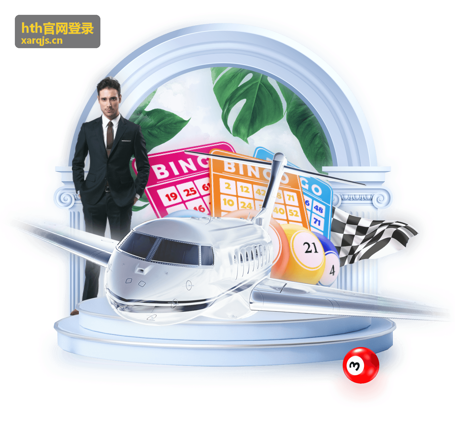 hth官网登录账号状态自查操作示意